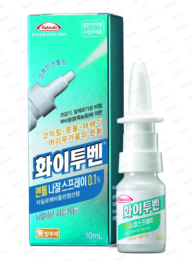화이투벤 멘톨 나잘스프레이 0.1%