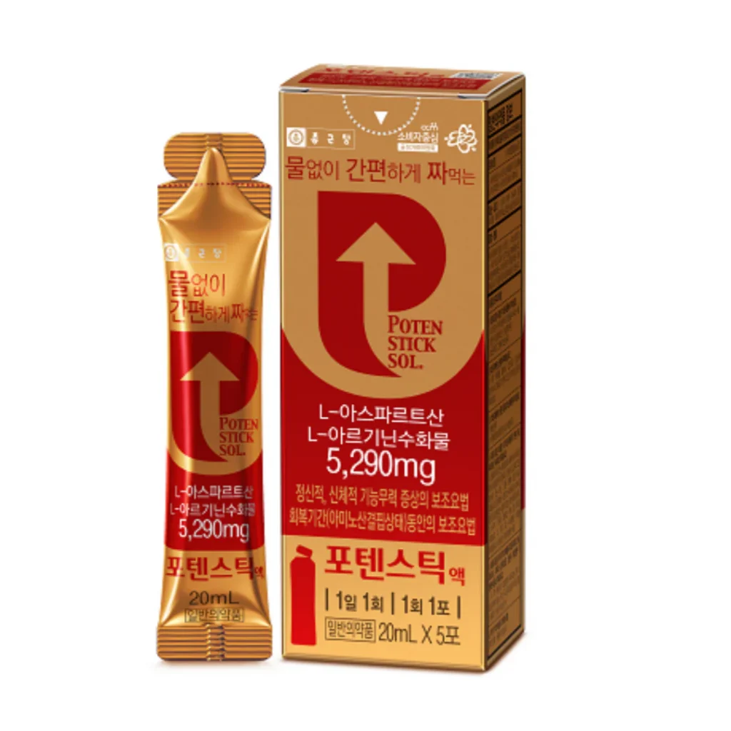 포텐스틱 액