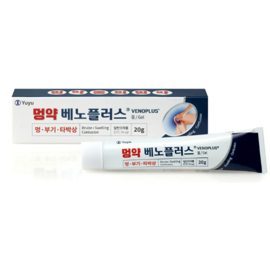 베노플러스 겔
