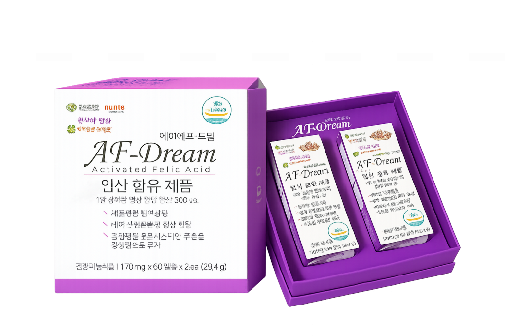 에이에프드림 엽산