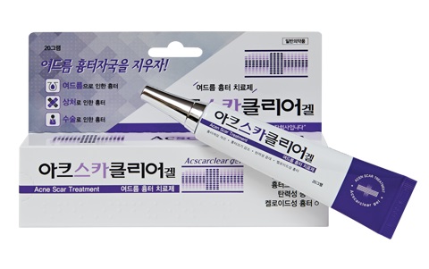 아스카겔 클리어