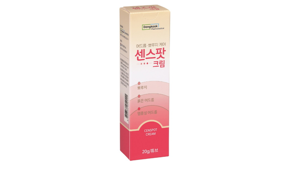 Censpot Cream