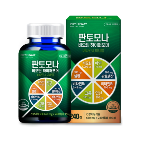 판토모나 비오틴 하이퍼포머