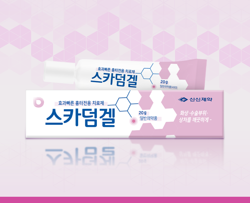 스카덤 겔