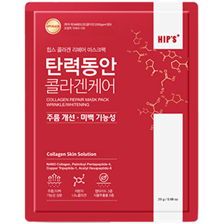 탄력동안 콜라겐케어 마스크팩