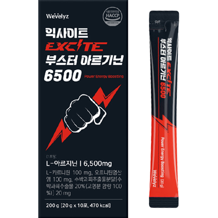 파워 아르기닌 6500 부스터