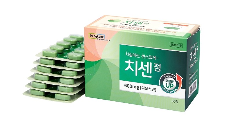 치센정