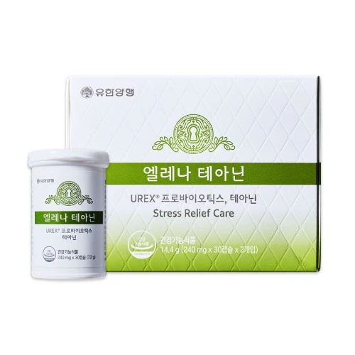 UREX 스트레스 케어