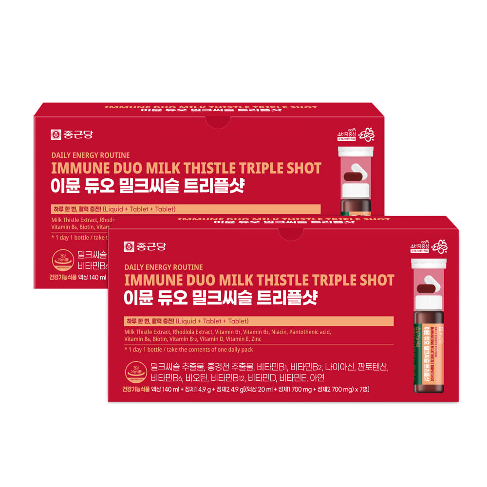 Immune Duo Milk Thistle Triple Shot