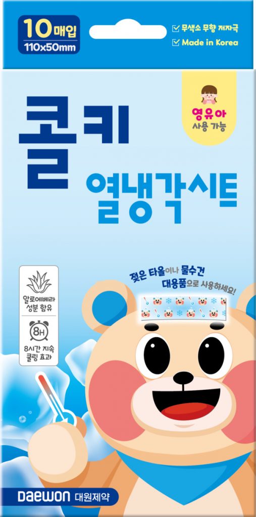 코쿨 열냉각시트 (어린이)