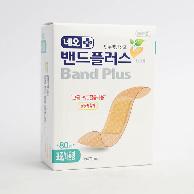 네오 밴드플러스 (표준/덕용)