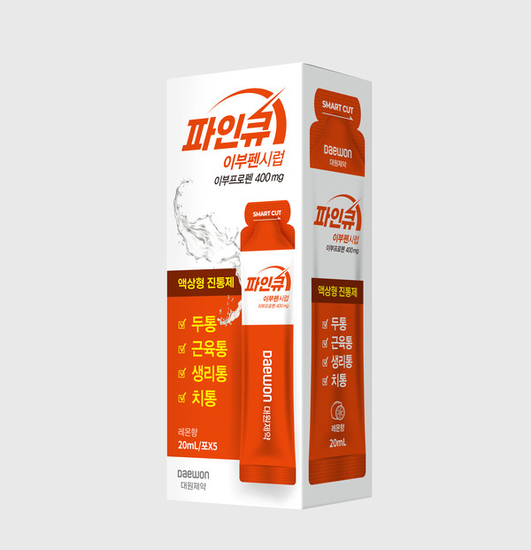 이부펜 시럽 400mg