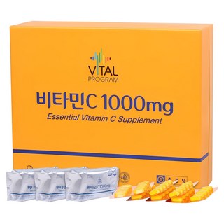 비타민C 1000mg