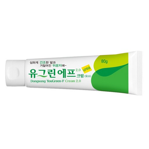 유그린 F 크림