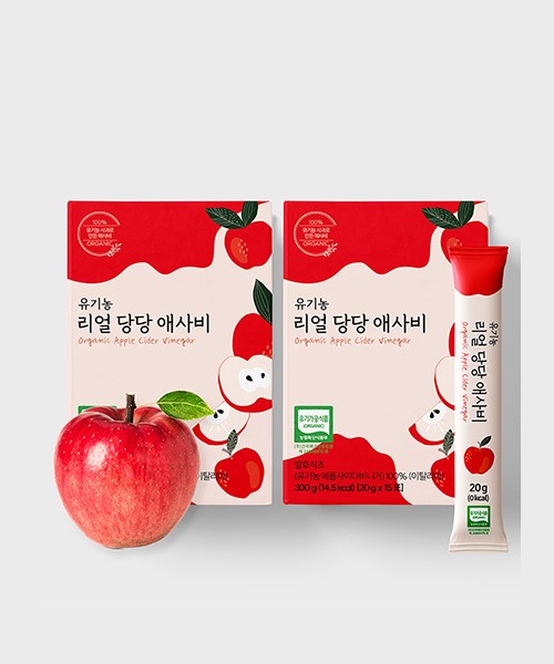 유기농 리얼 당당 애사비