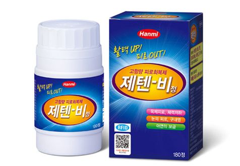 제텐-비정
