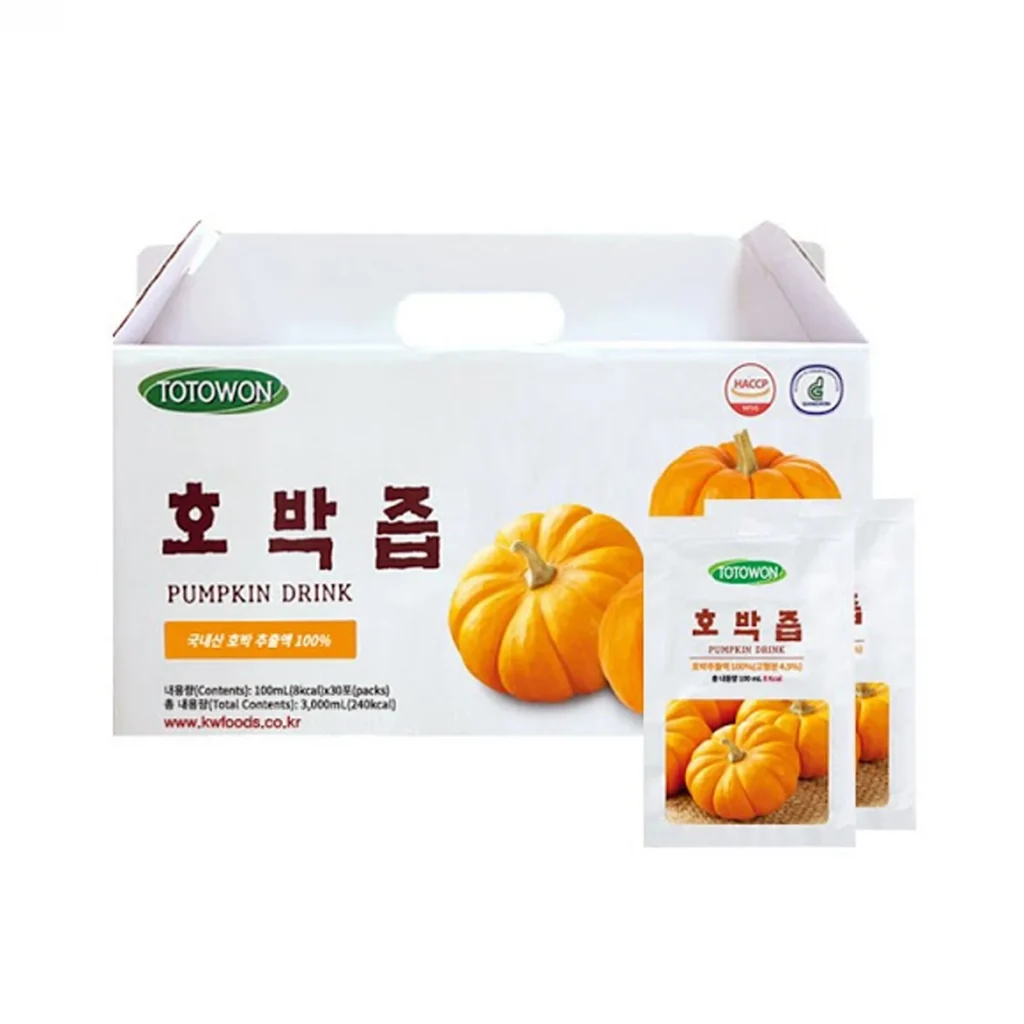 호박즙