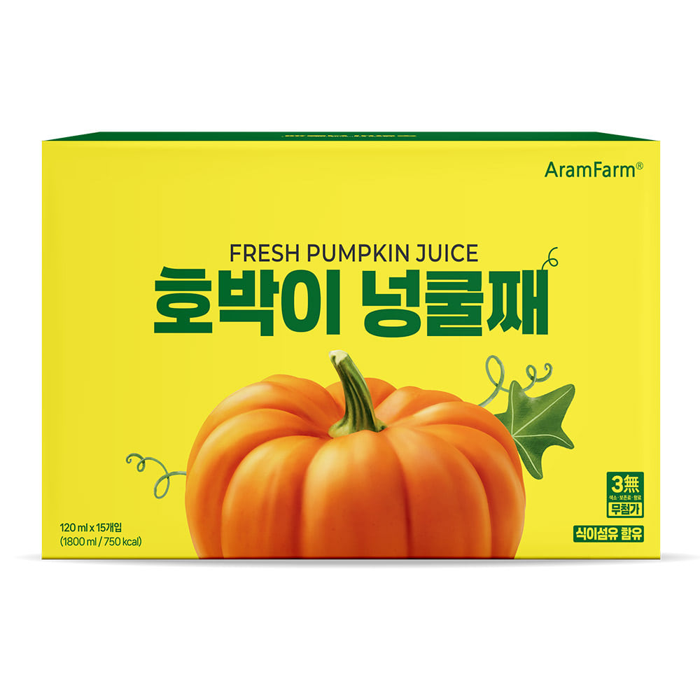 호박이 넝쿨째