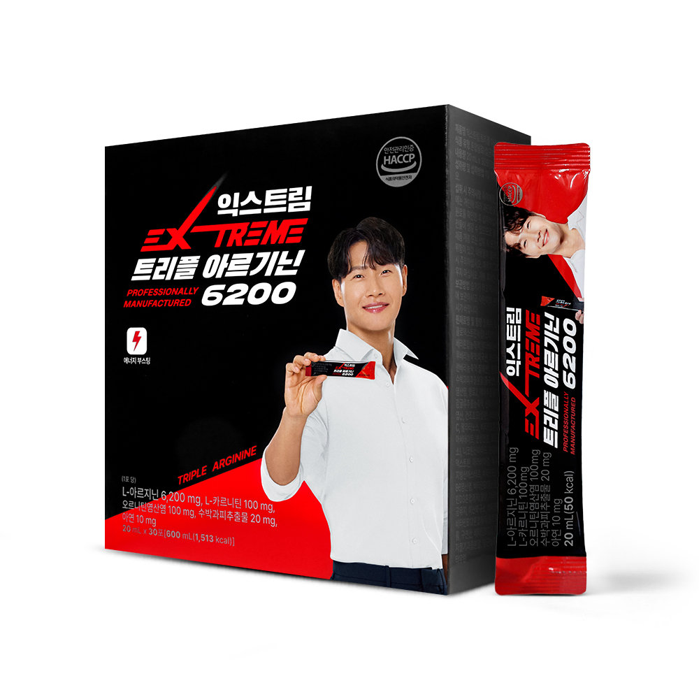 익스트림 아르기닌 6200