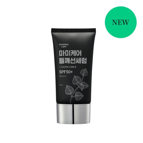 마미케어 들깨선세럼 SPF50+