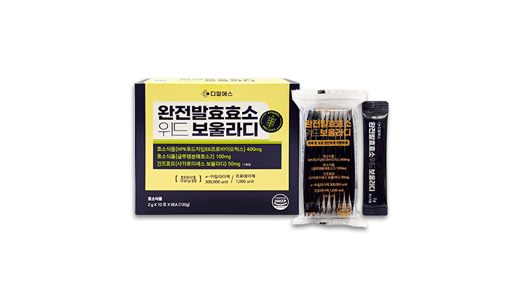 완전발효효소 위드 보울라디