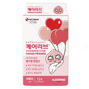 Careleaves (Kakao Friends)