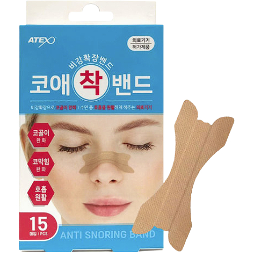 코에 착 밴드
