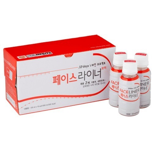 페이스라이너