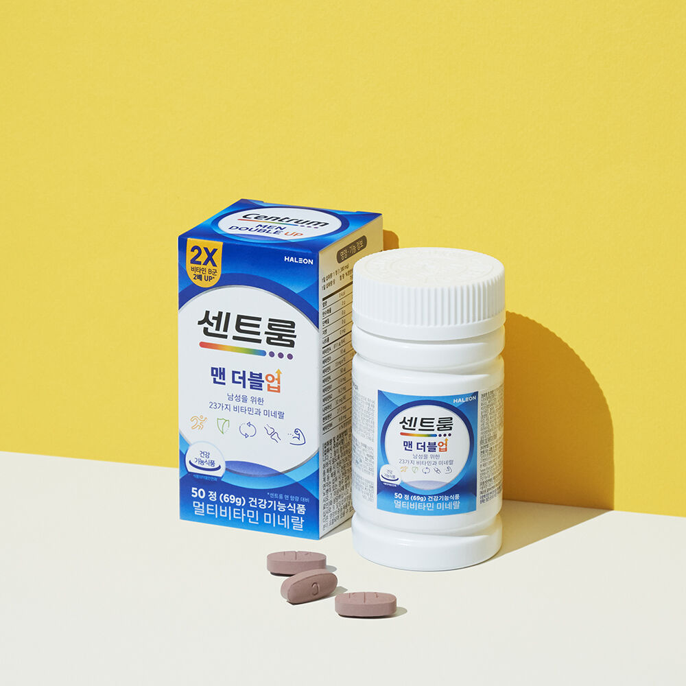 센트룸 맨 더블업