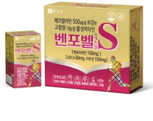 벤포벨 S