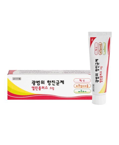 엘린플러스 크림