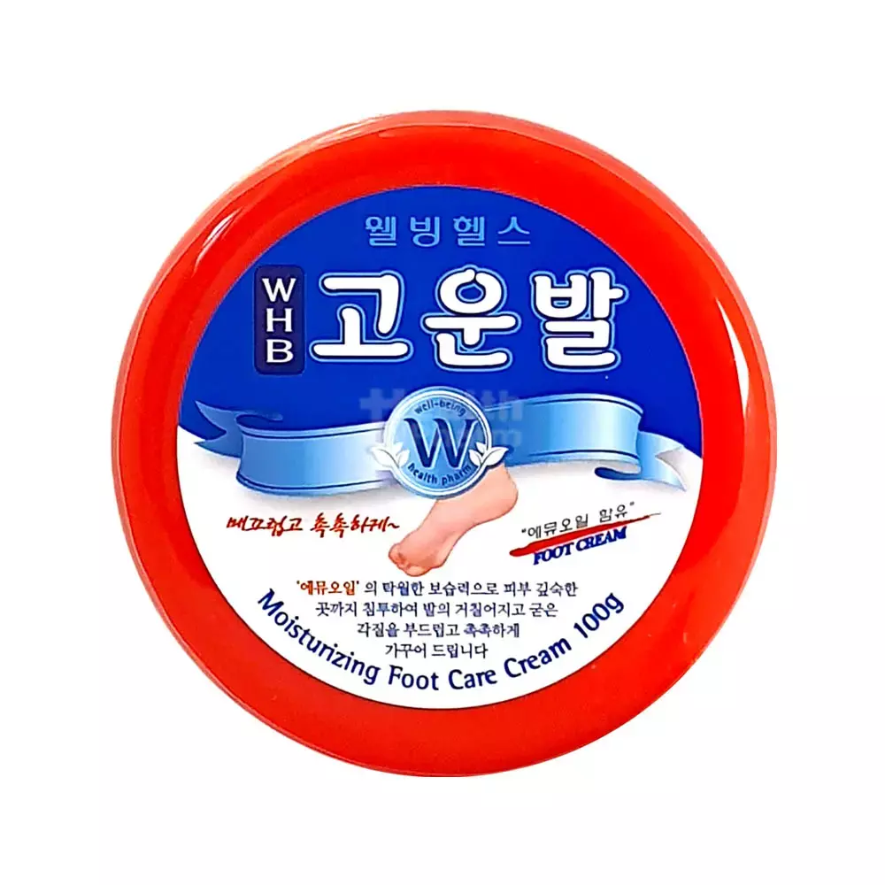 고운발 풋크림