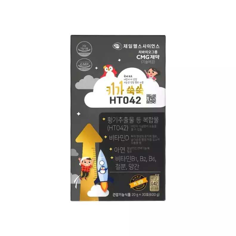 키커쑥쑥 HT042