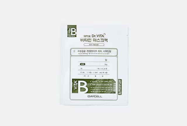 비타민 마스크 B