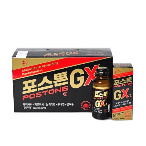 포스톤 GX