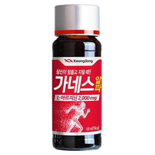 가네스 알파