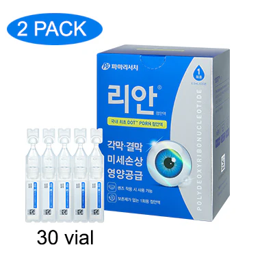 리안 점안액