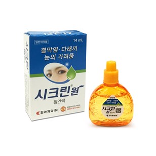 시크린 원 점안액