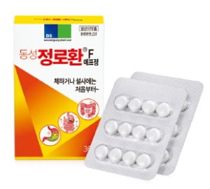 정로환 F
