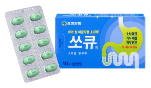 쑤큐정