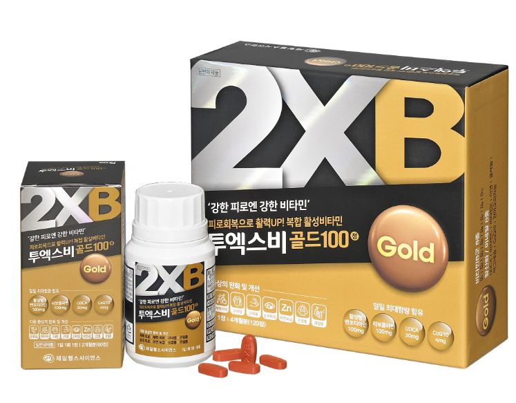 투엑스비 골드100
