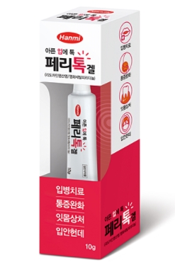 페리톡 겔