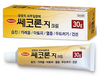 쎄코론-지 크림