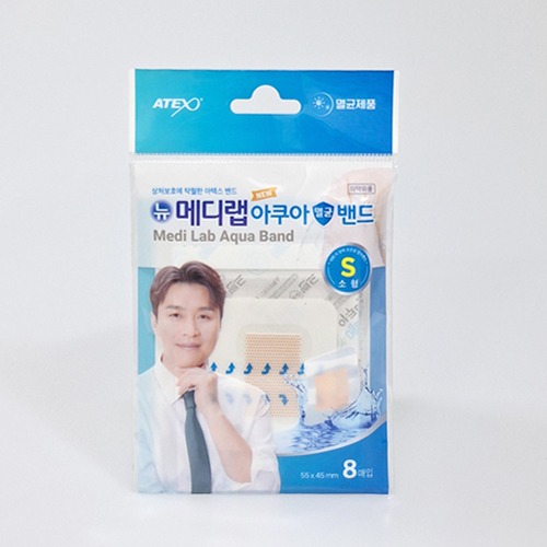 메디랩 아쿠아 밴드 S