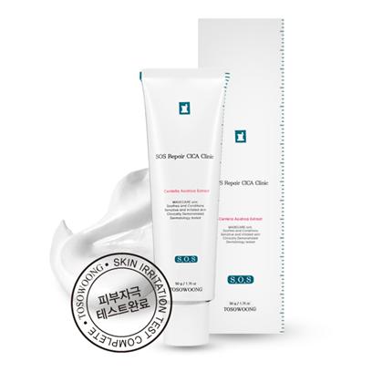 SOS 리페어 시카 클리닉 징크 10% 크림