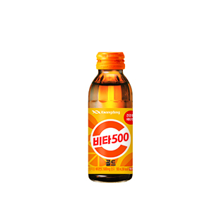 비타500 골드