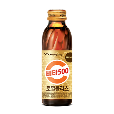 비타500 로열폴리스