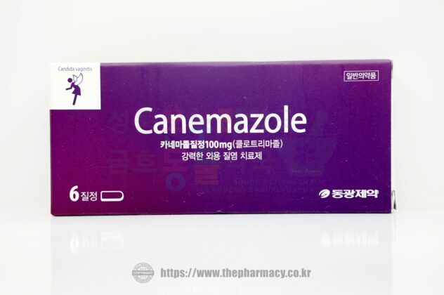카네마졸 질정 100mg (6정)