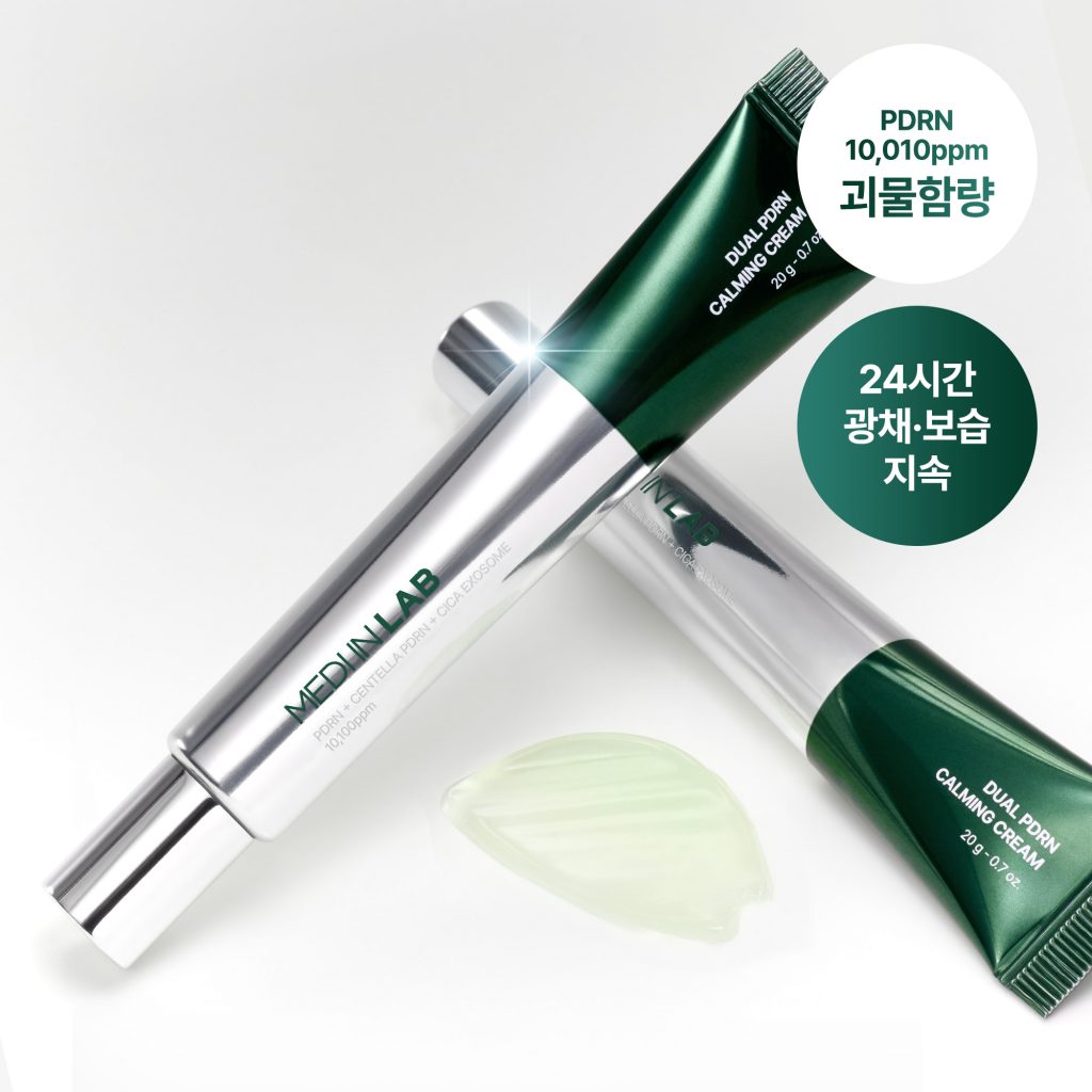 10,010ppm 듀얼 PDRN 크림