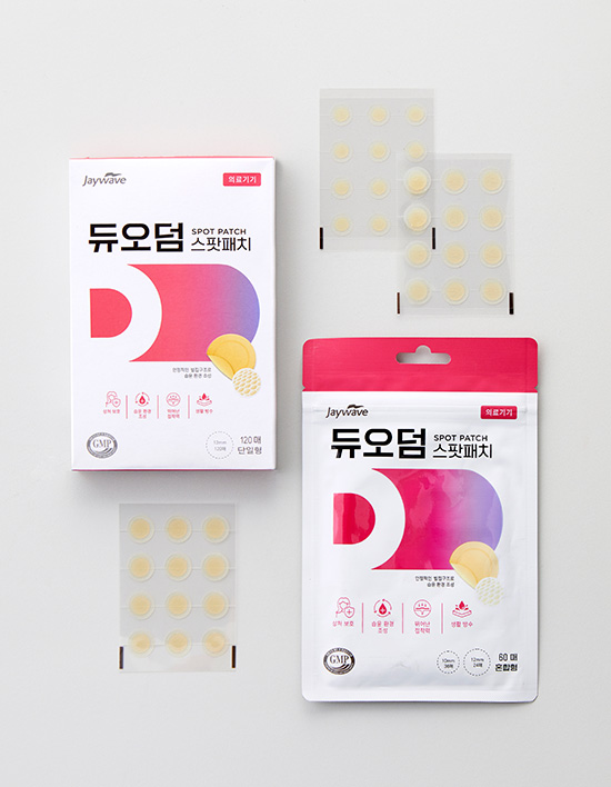 듀오덤 스팟패치